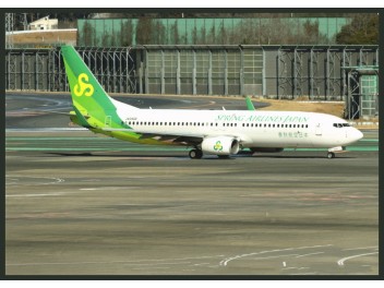 Spring Airlines Japan