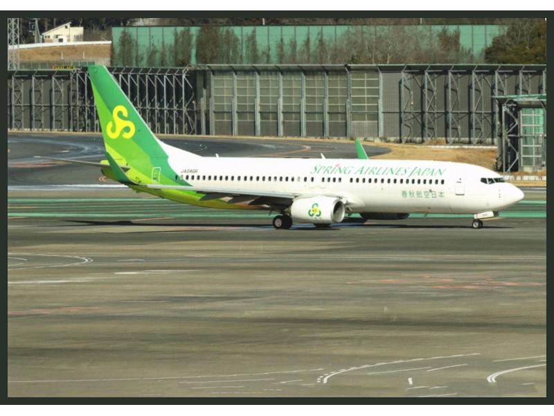 Spring Airlines Japan