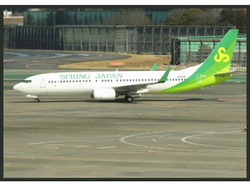 Spring Airlines Japan