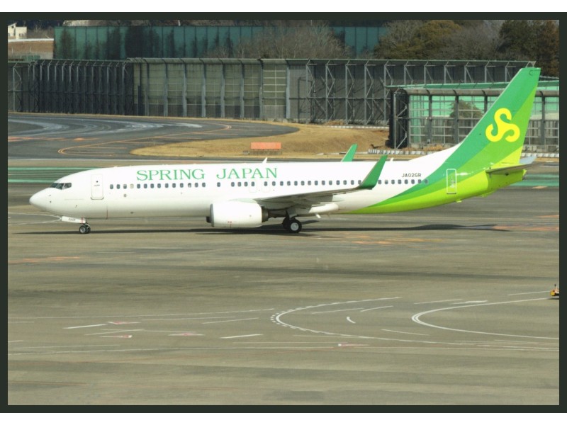 Spring Airlines Japan