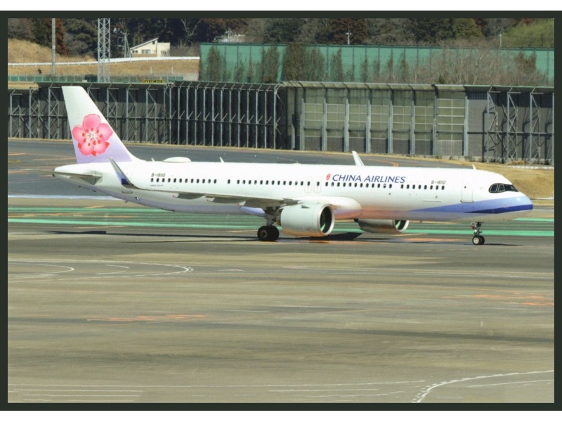 China Airlines