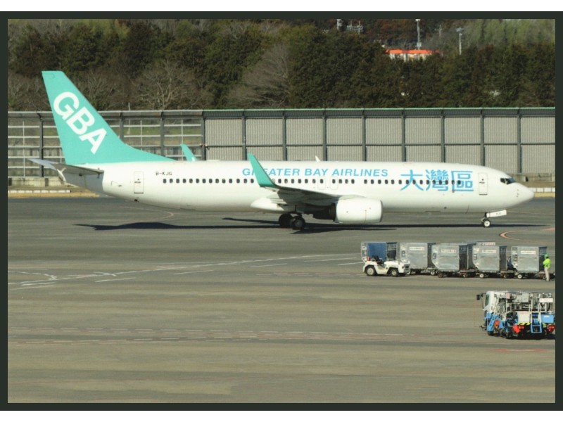 Greater Bay Airlines