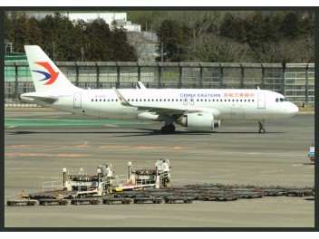 China Eastern