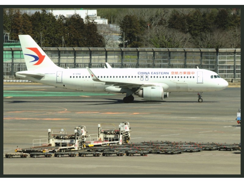 China Eastern