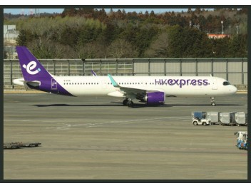 HK Express