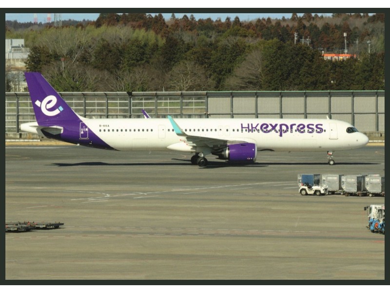 HK Express