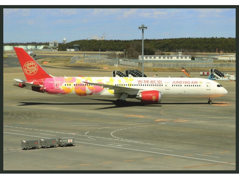 Juneyao Airlines