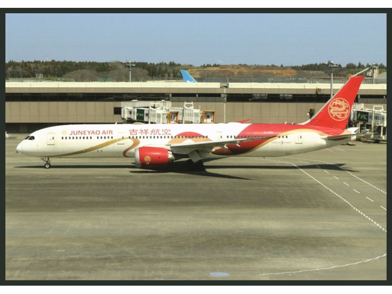 Juneyao Airlines