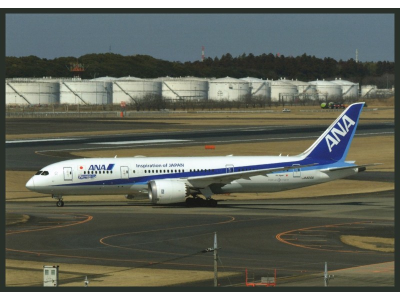 ANA - All Nippon