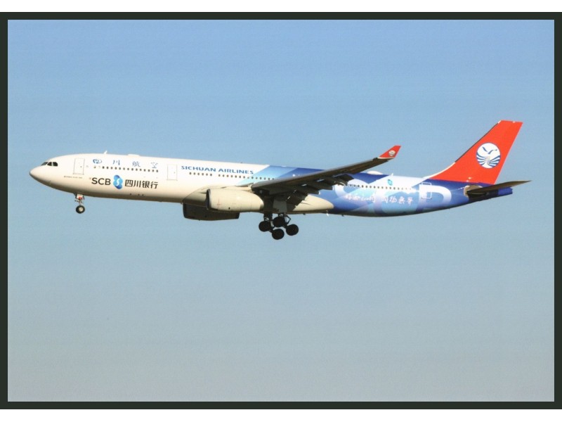 Sichuan Airlines