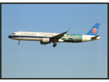 China Southern