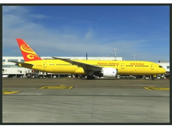 Hainan Airlines