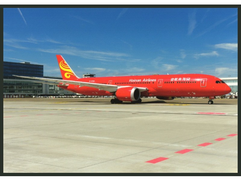 Hainan Airlines
