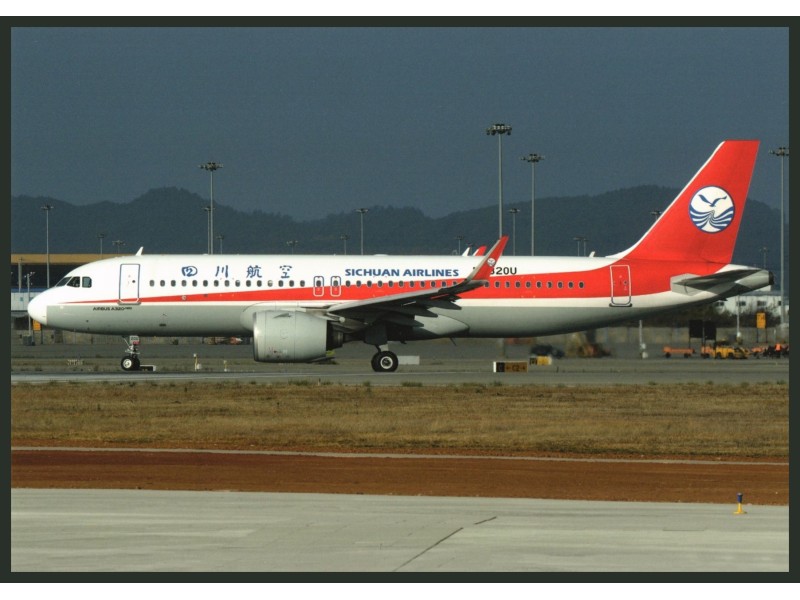 Sichuan Airlines