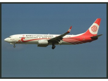 Fuzhou Airlines