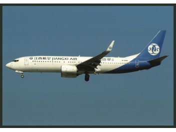 Jiangxi Air