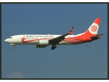 Fuzhou Airlines