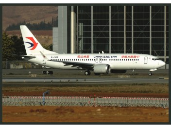 China Eastern Yunnan