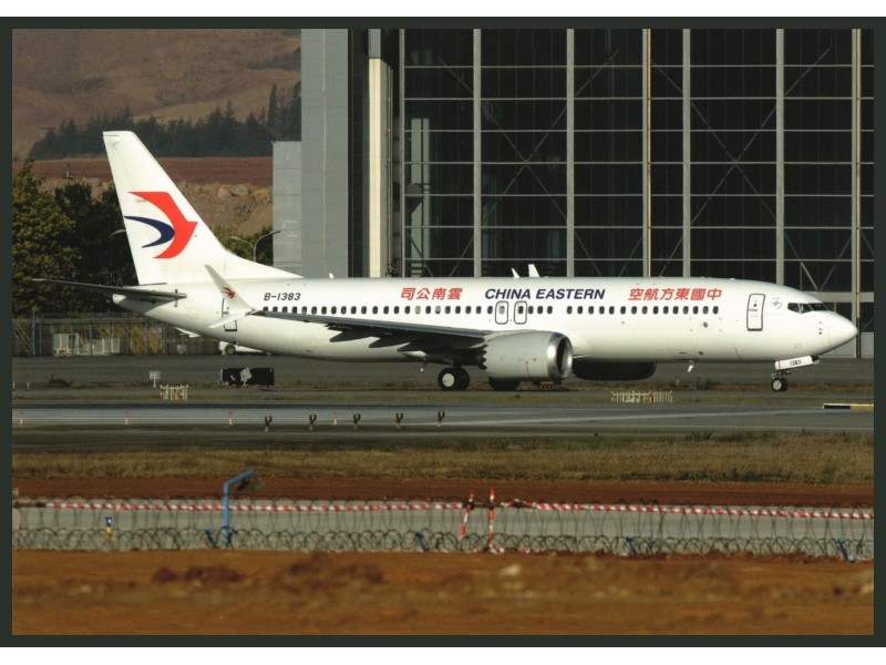 China Eastern Yunnan