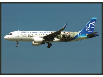 China Express Airlines