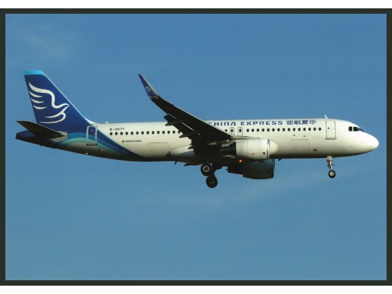 China Express Airlines