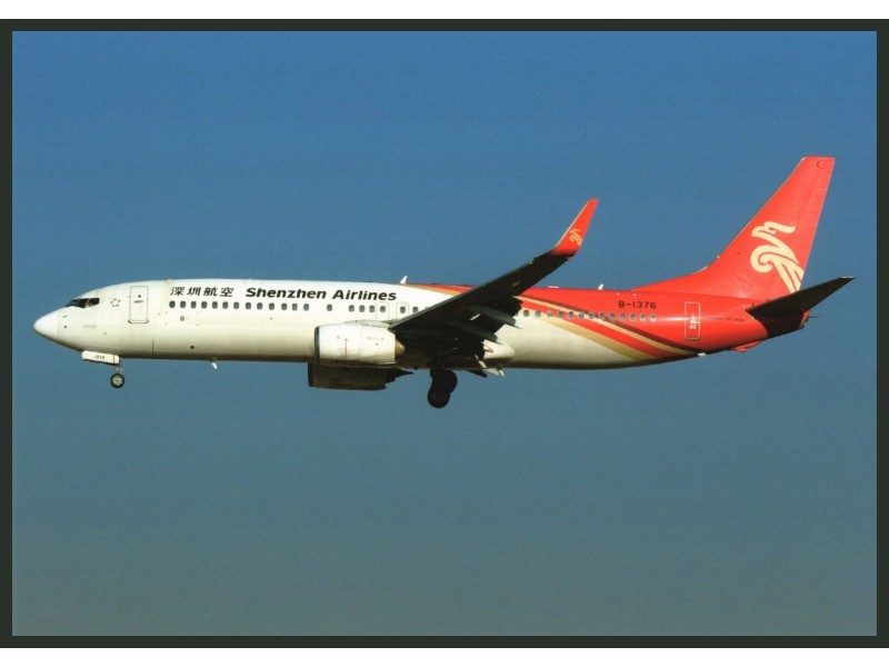 Shenzhen Airlines