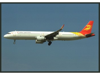 Capital Airlines (China)