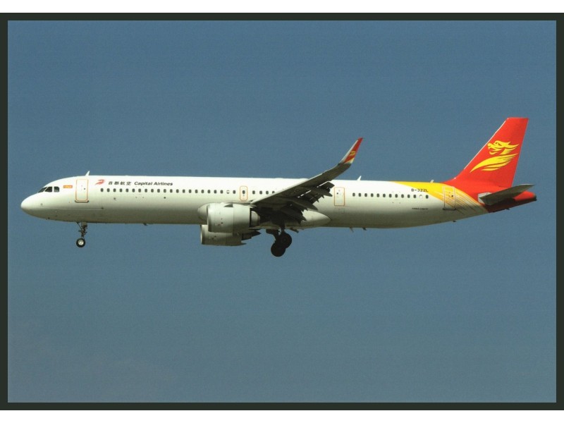 Capital Airlines (China)