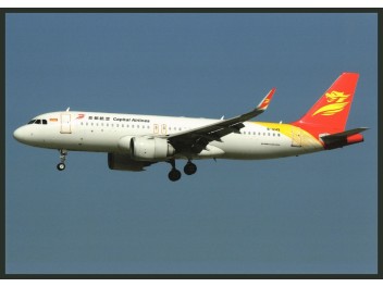 Capital Airlines (China)
