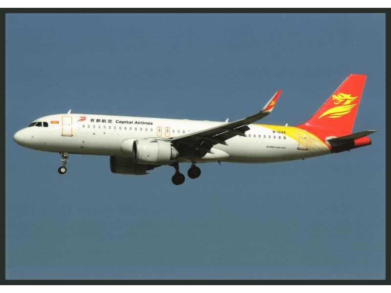 Capital Airlines (China)