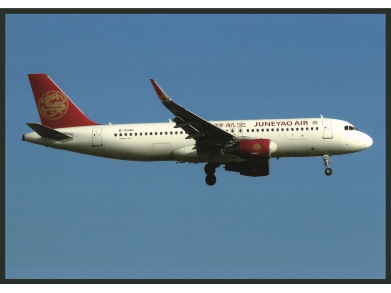 Juneyao Airlines