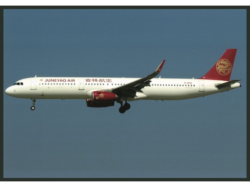 Juneyao Airlines