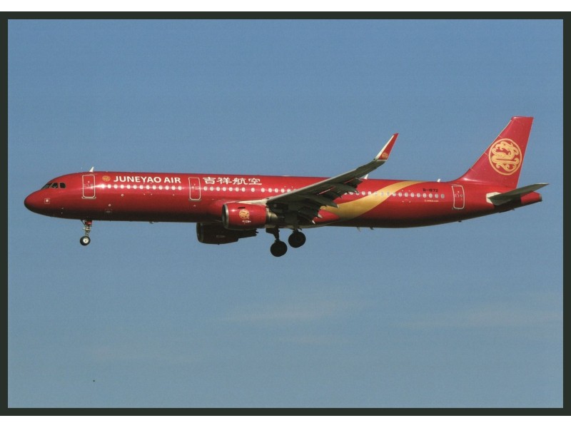 Juneyao Airlines
