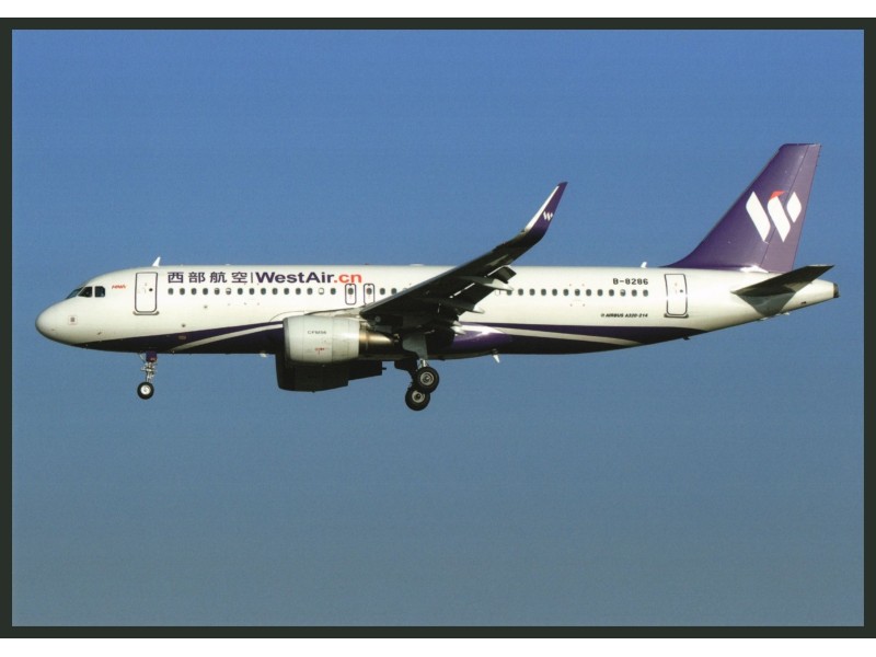 West Air (China)