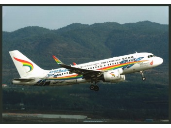 Tibet Airlines