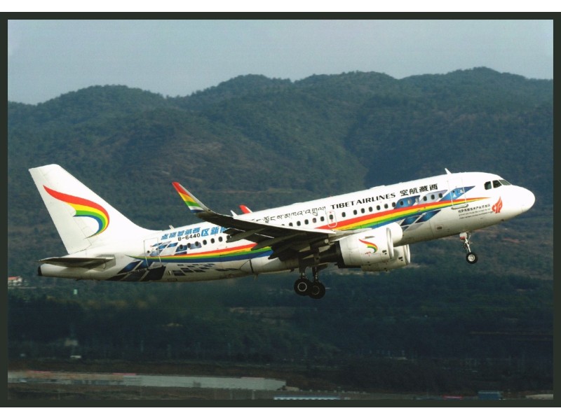 Tibet Airlines