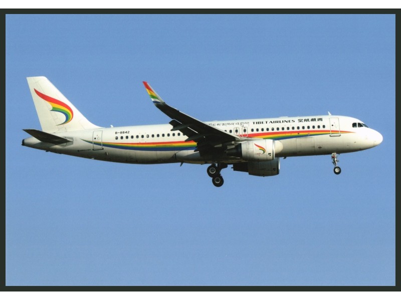 Tibet Airlines
