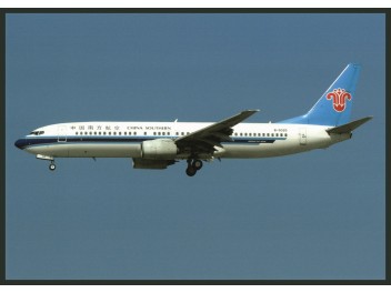 China Southern