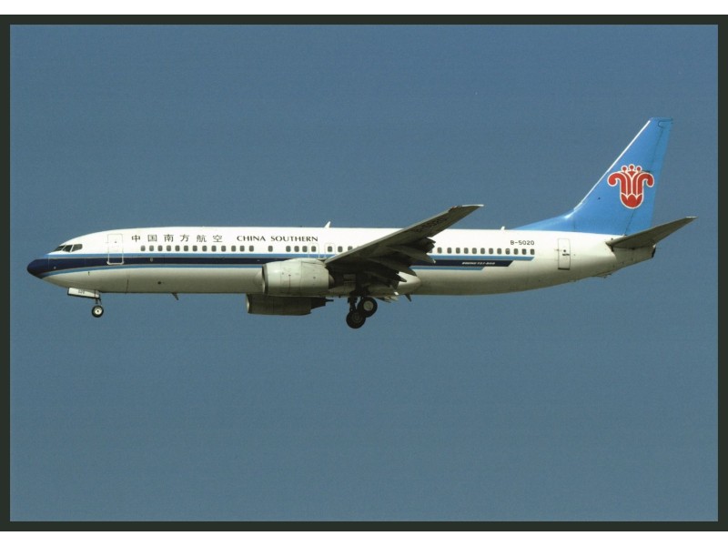 China Southern
