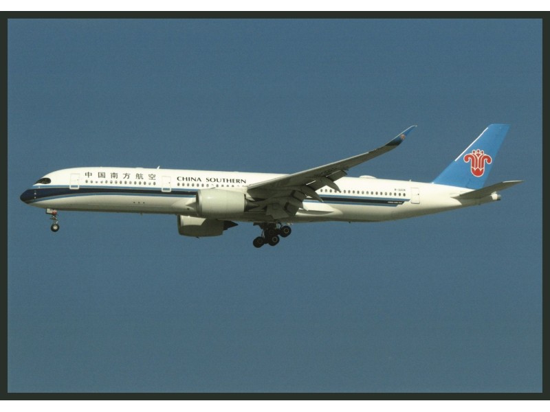 China Southern