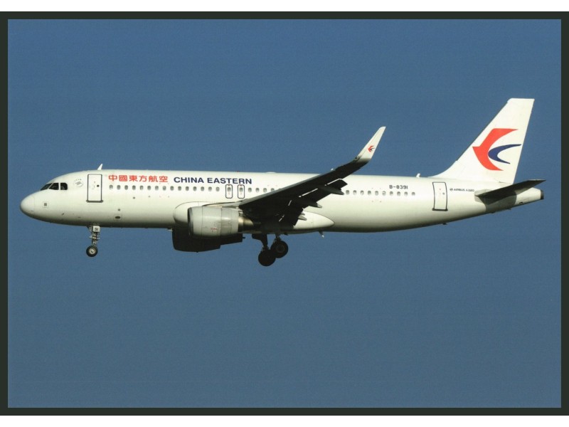 China Eastern