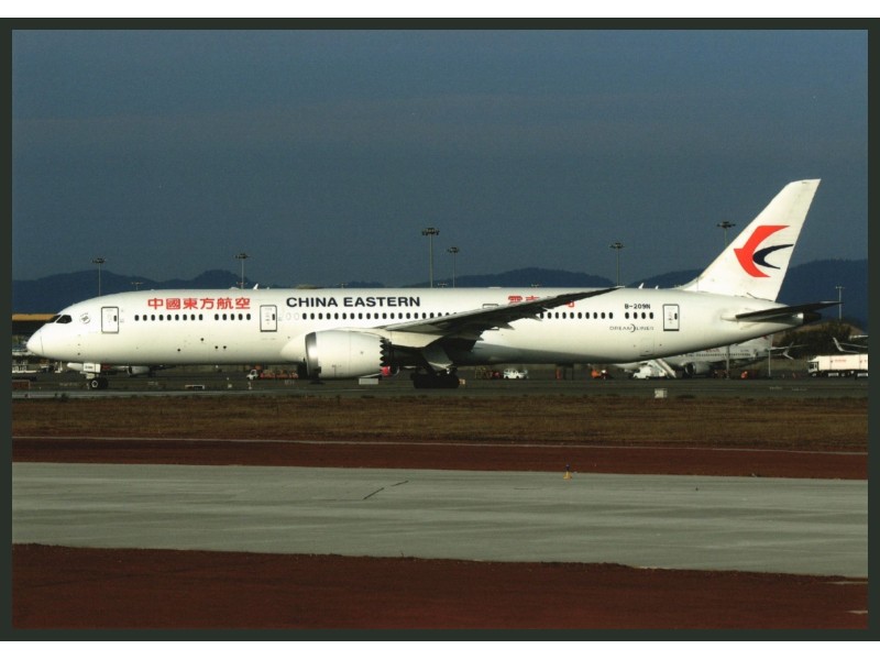 China Eastern Yunnan
