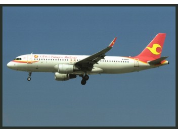 Tianjin Airlines