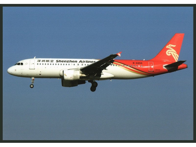 Shenzhen Airlines