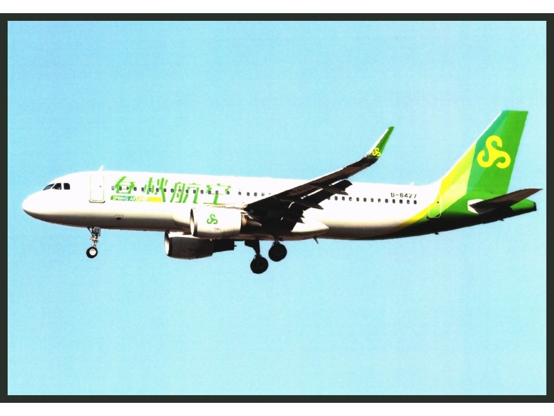 Spring Airlines