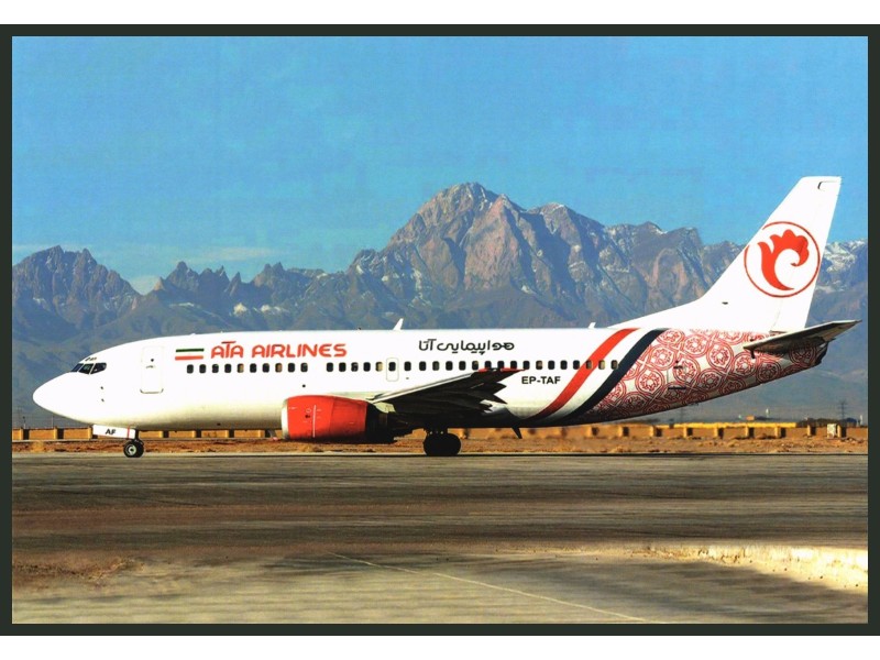 ATA Airlines (Iran)