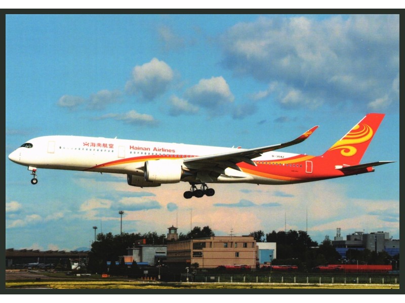 Hainan Airlines