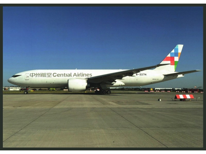 Central Airlines