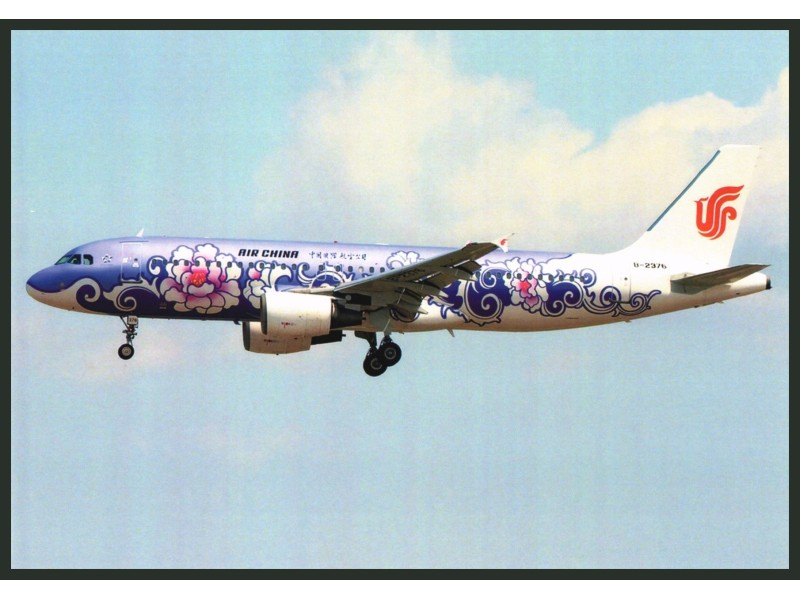 Air China