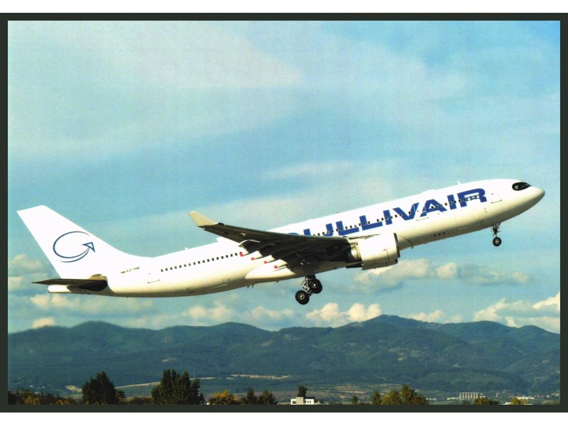 GullivAir